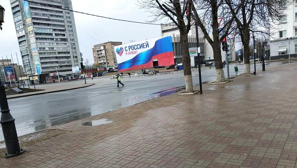 Стаття Метод кнута и концертов: как жителей Луганска сгоняют на митинг в день выборов Президента Ранкове місто. Крим