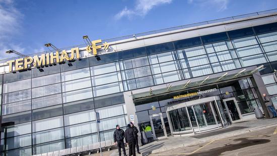 Стаття В аэропорту «Борисполь» начал работать терминал F Ранкове місто. Крим