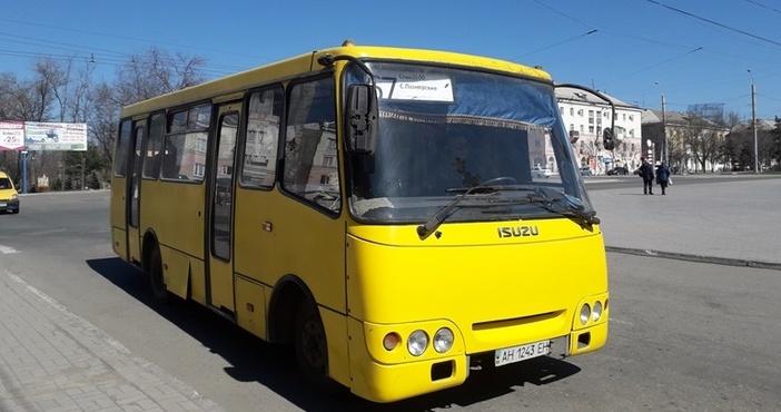 Стаття На юге Донетчины запустили новый автобусный маршрут Ранкове місто. Крим