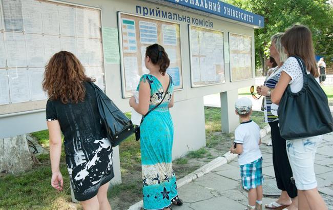 Стаття В Херсоне начнет работать штаб по абитуриентам из Крыма Ранкове місто. Крим
