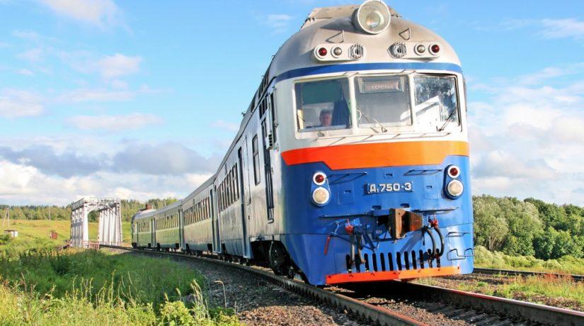 Стаття «Укрзализныця» назначила на праздники 41 дополнительный поезд Ранкове місто. Крим