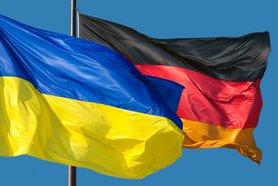 Стаття В Германии за поддержку террористов Донбасса будут лишать гражданства ФРГ Ранкове місто. Крим