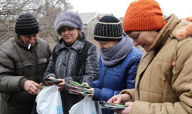 Стаття Жители более 40 прифронтовых городов Донбасса получили наборы с семенами Ранкове місто. Крим