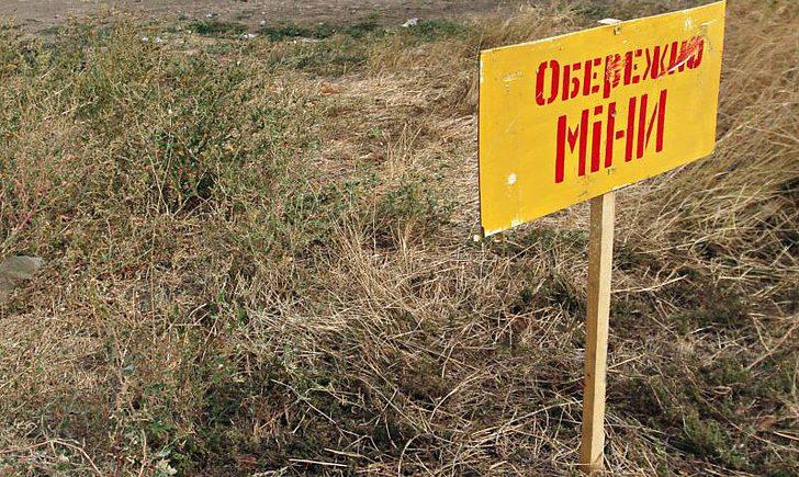 Стаття Жителей Донетчины предупреждают об опасности во время уборки на кладбищах Ранкове місто. Крим