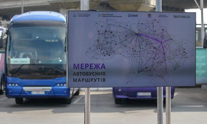 Стаття График, лицензия и автопарк: на Донетчине появилась интерактивная карта автобусных маршрутов Ранкове місто. Крим