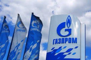 Стаття Украина начала готовиться к разрыву с «Газпромом» Утренний город. Крим