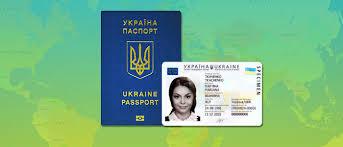 Стаття В Северодонецке теперь можно быстро оформить загранпаспорт или ID-карту Ранкове місто. Крим