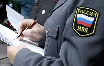 Стаття Двое правоохранителей РФ попросили политического убежища в Украине Ранкове місто. Крим