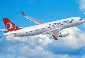 Стаття Turkish Airlines открыла прямой рейс Киев-Бодрум Ранкове місто. Крим