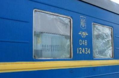 Стаття На праздники из Киева в Мариуполь пустят дополнительный поезд Ранкове місто. Крим