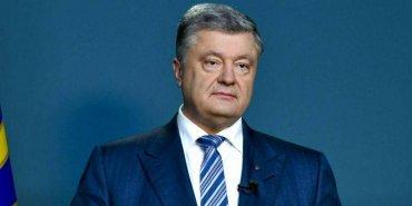 Стаття Порошенко выступил с обращением к гражданам Украины Ранкове місто. Крим