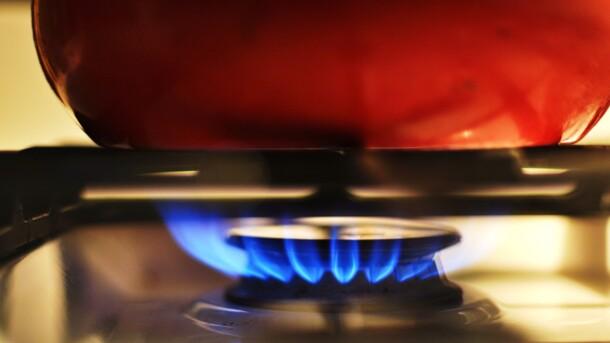 Стаття Снижение тарифов на газ с 1 мая: Кабмин и «Нафтогаз» пришли к соглашению Ранкове місто. Крим