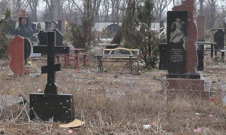 Стаття На окупованій Донеччині просять утриматися від відвідування 22 кладовищ Ранкове місто. Крим