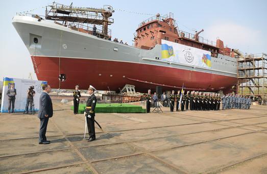 Стаття Для ВМС Украины спустили на воду новый разведывательный корабль Ранкове місто. Крим