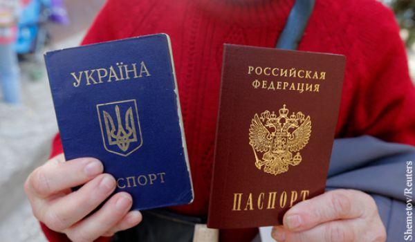 Стаття В ОРДЛО составили списки для получения российских паспортов Ранкове місто. Крим