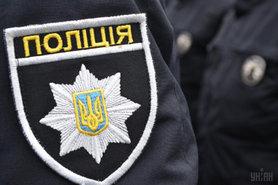 Стаття Вступили в силу штрафы за незаконное использование названия и символов Нацполиции Ранкове місто. Крим