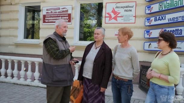 Статья Как в Севастополе дедов воровали Утренний город. Крым
