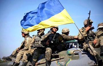 Стаття Украинские военные продвинулись вперед на фронте в Донбассе Ранкове місто. Крим