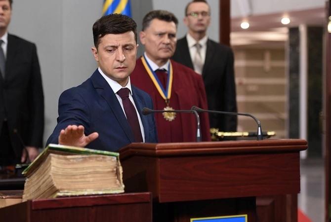 Стаття Результаты выборов опубликованы в официальных изданиях – инаугурация пройдет до 2 июня Ранкове місто. Крим