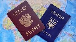 Статья Какой мир открывает украинский паспорт и какой мир открыт для россиянина? Утренний город. Крым