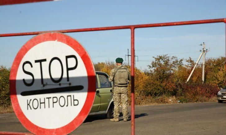 Стаття Абітурієнтам з ОРДЛО необхідно оформити електронні перепустки перед ЗНО Ранкове місто. Крим