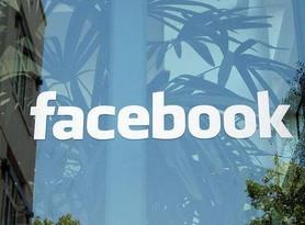 Стаття Facebook удалил 97 связанных с Россией страниц, направленных на проведение пропаганды в Украине Ранкове місто. Крим
