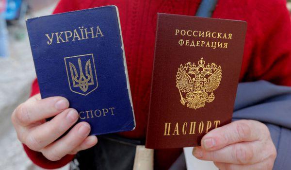 Стаття Украина признает незаконными все паспорта РФ, выданные украинцам Ранкове місто. Крим