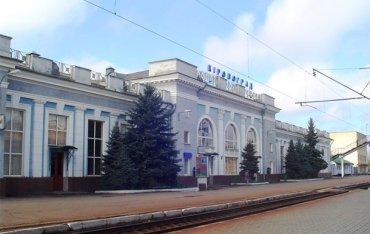 Стаття Укрзализныця приостанавила сообщение с Кропивницким Ранкове місто. Крим
