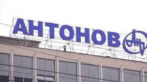 Стаття В конструкторском бюро «Антонов» жалуются на нехватку рабочих Ранкове місто. Крим