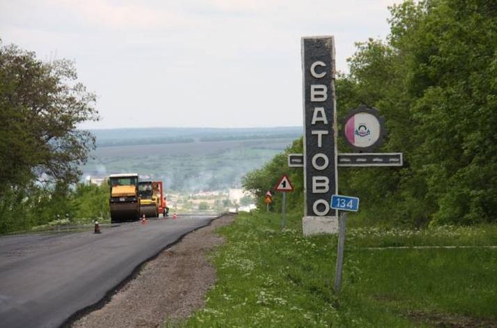 Стаття Завершается ремонт главной автодороги Луганщины Ранкове місто. Крим