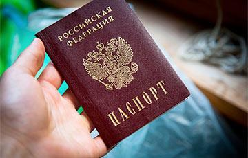 Стаття Украинцам с паспортами РФ могут запретить въезд в ЕС Ранкове місто. Крим