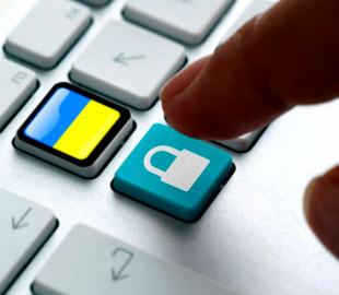 Статья В оккупированном Крыму провайдеры блокируют 20 украинских сайтов Утренний город. Крым