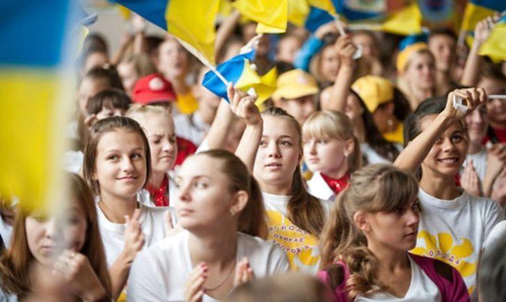 Стаття «Зміни_ТИ»: на Донеччині пройде форум для активної молоді Ранкове місто. Крим