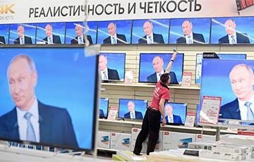 Стаття Как действует московская пропаганда в ЕС? Утренний город. Крим