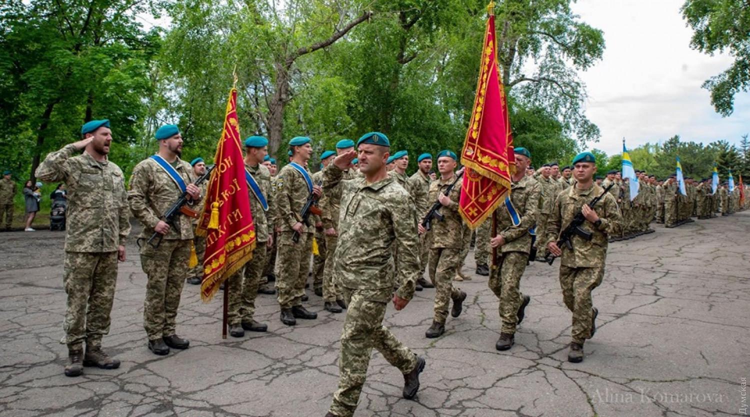 Стаття Одесская бригада морской пехоты получила боевое знамя, а ее воины — «штормовые» береты Ранкове місто. Крим
