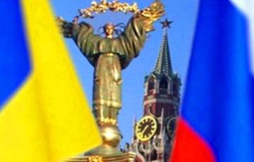 Стаття Украина предупредила РФ про введение гамбургских санкций Ранкове місто. Крим
