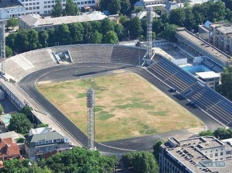 Стаття Минобороны приняло на баланс стадион СКА в Одессе спустя четыре года после решения суда Ранкове місто. Крим