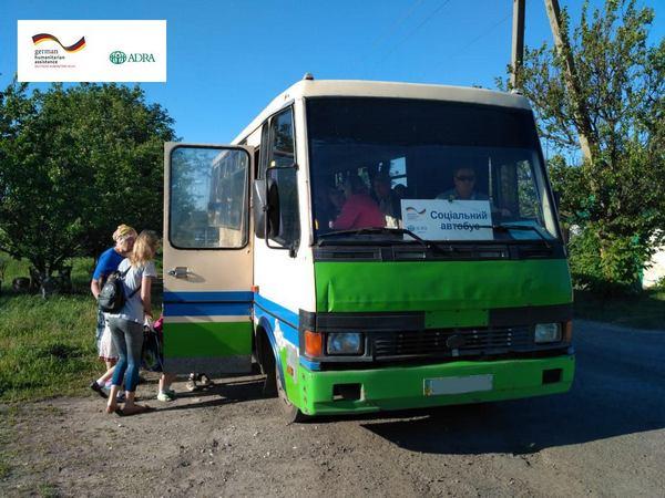 Стаття В Марьинском районе действует два бесплатных автобусных маршрута Ранкове місто. Крим