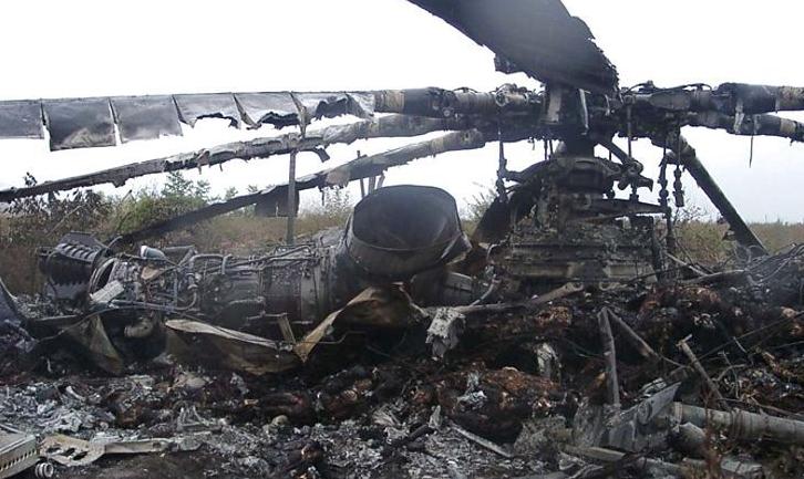 Стаття Річниця трагедії: 5 років тому російські найманці збили гелікоптер Мі-8 над Слов’янськом Ранкове місто. Крим