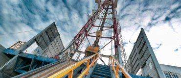 Стаття Украина и Канада займутся разработкой нефтяных месторождений Ранкове місто. Крим