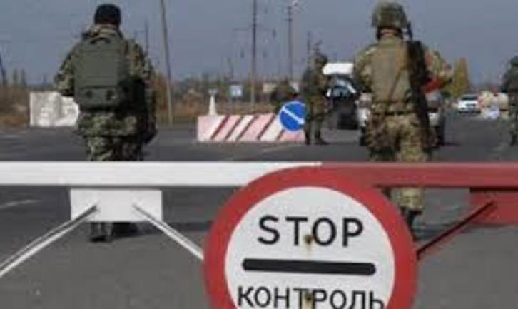 Стаття Кабмін змінив порядок в’їзду на окупований Донбас Ранкове місто. Крим