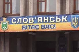 Стаття У Слов’янську запустили першу в місті бізнес-школу Ранкове місто. Крим
