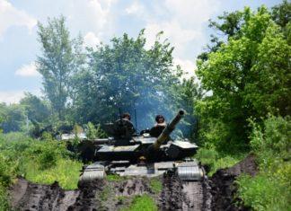 Стаття Егеря и танки: В Украине формируются новые военные части Ранкове місто. Крим