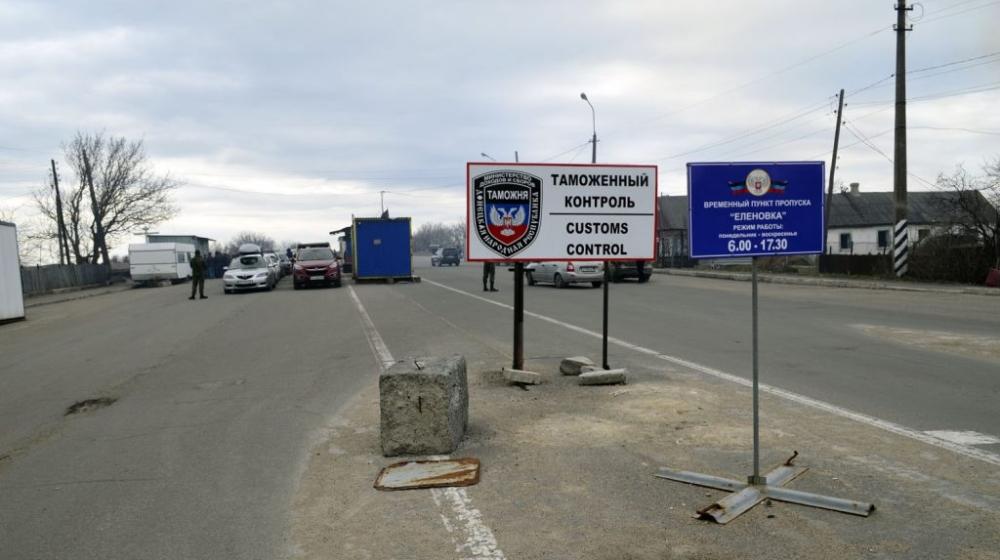 Стаття Боевикам «официально» разрешили сдерживать очереди на пунктах пропуска Ранкове місто. Крим