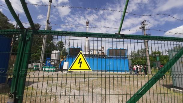 Стаття Деньги из мусора: как под Винницей отходы превращают в электроэнергию Ранкове місто. Крим
