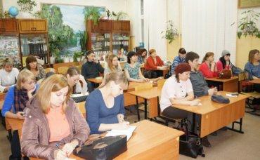 Стаття В украинских школах хотят запретить родительские комитеты Ранкове місто. Крим