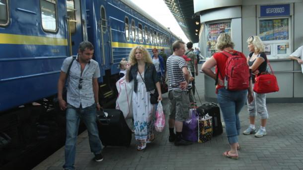 Стаття Украинцы могут поехать в Болгарию на поезде: маршрут и цена Ранкове місто. Крим