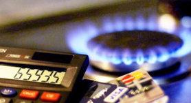 Стаття «Нафтогаз» снизил цену газа для населения в июне на 7,3% Ранкове місто. Крим