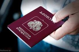 Стаття Жители Донбасса, получившие паспорт РФ, могут быть призваны на службу в армию России Ранкове місто. Крим