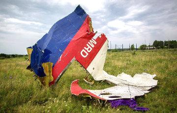 Стаття В Нидерландах назвали причастных к катастрофе MH17 Ранкове місто. Крим